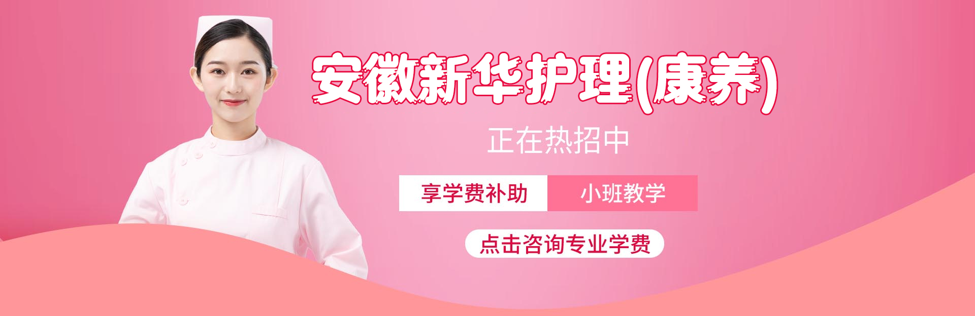 o팣I