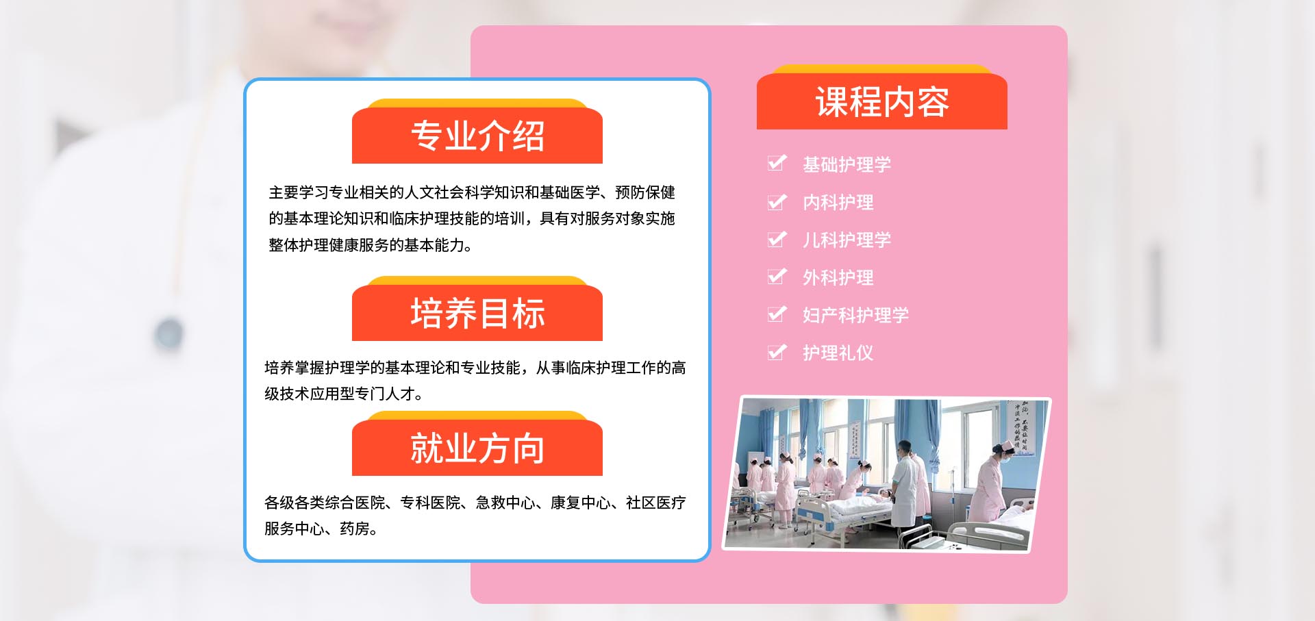 o팣I