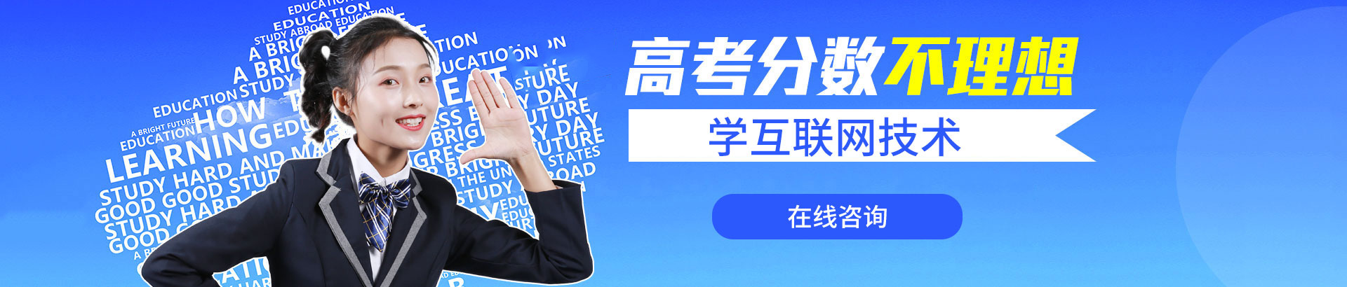 W(xu)ʲô