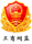 W(xu)ʲô