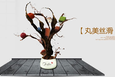 UIOӋCƷ
