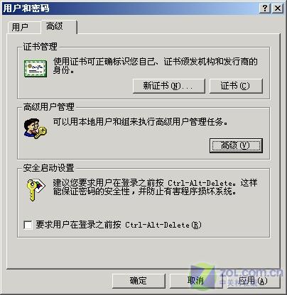 ϾW(wng) Сp \ՄADSLc