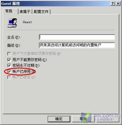 ϾW(wng) Сp \ՄADSLc