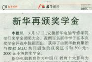 °(bo)(bo)AC(jing)W(xu)