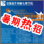 AXތWԺҶVFPӖ81_࣡