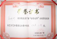 УУHˇˇAW(xu)ӫ@ѿ