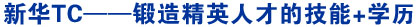 ATC쾫Ӣ˲ŵļ+Wv