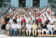AXތW(xu)ԺĜ(zhn) ̎Mdw
