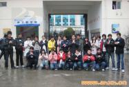 TCӢУ^(q)· ƪ
