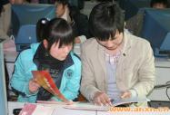 УӴκ AW(xu)Ӳҹ