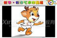 (dng)Vؽ_(ki)l(f) ˲r(ji)ǧ