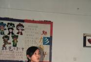 11fWɞ顰塱 AWӹ
