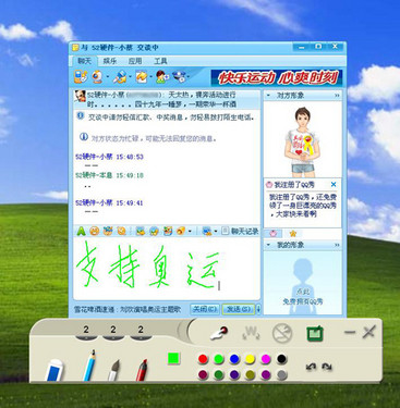 P ˇHY-A4LD庆y 