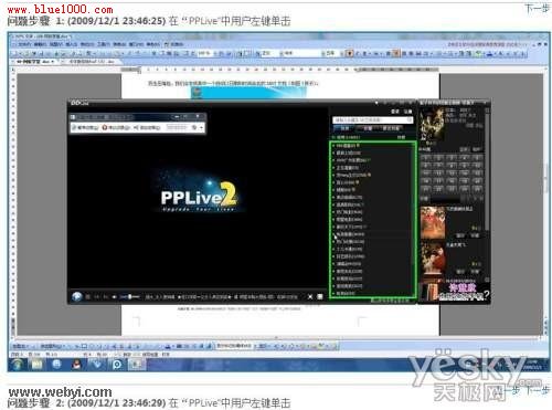 Windows7“}Eӛ”