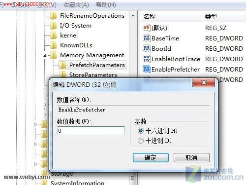 ޸Windows7עԱӿϵy(tng)ٶ
