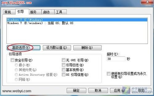 ޸Windows7עԱӿϵy(tng)ٶ