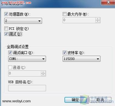 ޸Windows7עԱӿϵy(tng)ٶ