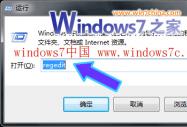 Win7dsļԄ(dng)_Ć}