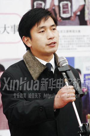 平面設計特級教師——章道林