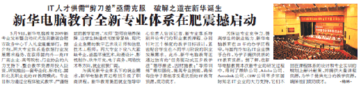 Ϸ󡷈AXȫIwϵڷ𺳆