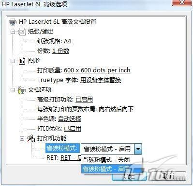 ʡX:Word 2007ӡ