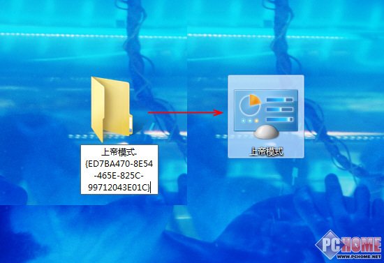 ׌ƿһ Windows 7ϵģʽ