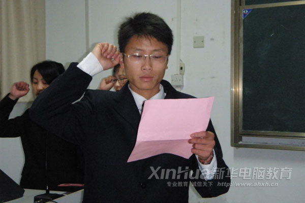 學生會同學莊嚴宣誓