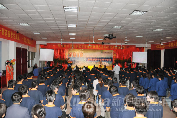 安徽新華電腦專修學(xué)院第六屆校園數(shù)字文化節(jié)隆重開(kāi)幕