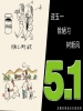 AXތWԺµְ--K