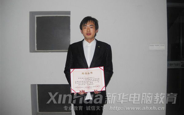 新華優秀學子:吳健