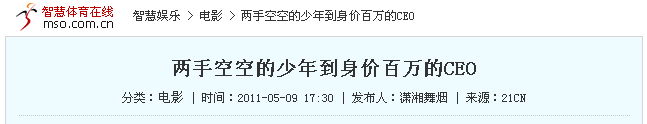 ǻwھֿտյ굽rfCEO