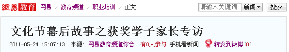W(wng)׈Ļ(ji)Ļ֮@WӼLL