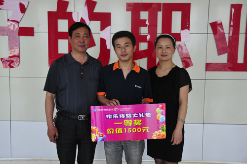 AXތW(xu)Ժ——ߌÔ(sh)ˇg(sh)(ji)C(jing)(hu)ϣںĸĸ