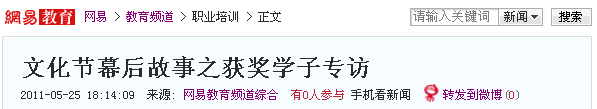 W(wng)׈Ļ(ji)Ļ֮@WӌL