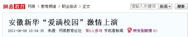 W׈AXތWԺ۝MУ@