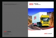 JAC񠖰l