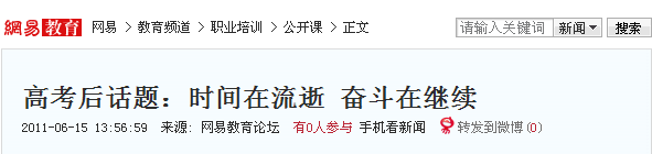 rūAXތWԺ