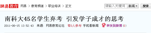 AXތW(xu)Ժ