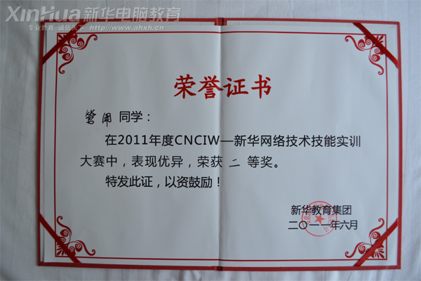 AX(zhun)ތW(xu)ԺW(xu)@(jing)(jing)