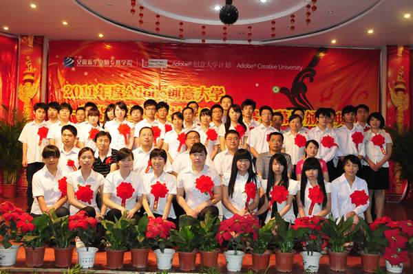 @(jing)xcI(lng)(do)eӰ