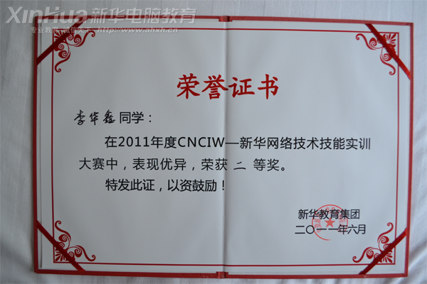 AX(zhun)ތW(xu)ԺW(xu)@(jing)(jing)