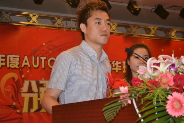 AXތW(xu)ԺAutodesk ATCڙ(qun)ġI(yng)N(xio)ĿO(jin)|o