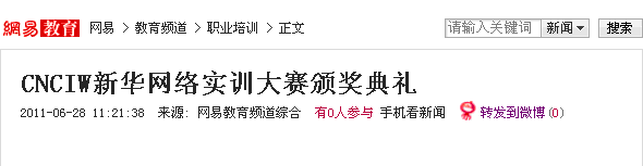 AXތW(xu)Ժ