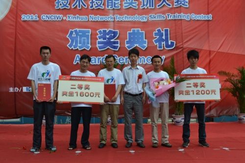 AXތW(xu)Ժ_AF(tun)XI(y)ٸLͰA̎cW(xu)Mِ@xֺӰ