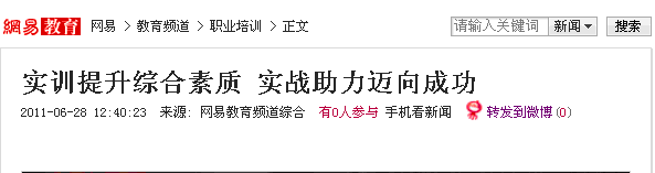 AXތW(xu)Ժ