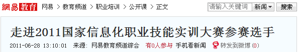 AXތWԺ