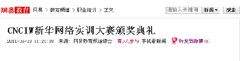 W׈CNCIW AWjӖِCYF