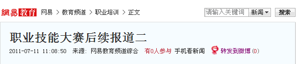 AXތW(xu)Ժ
