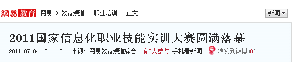 AXތW(xu)Ժ