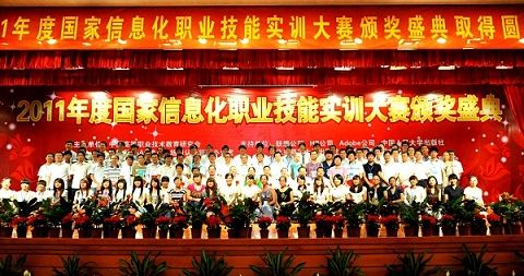 AXތW(xu)Ժ_@(jing)xֺӰ